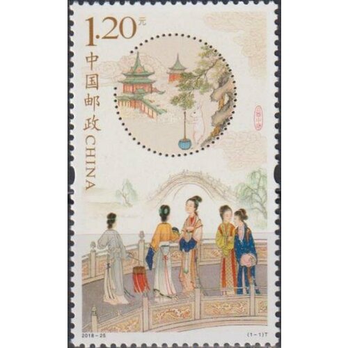 Почтовые марки Китай 2018г. Праздник середины осени Праздники MNH
