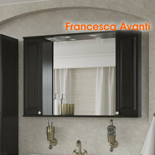 Шкаф-зеркало Francesca Avanti Империя 120 2 шкафчика венге 14590₽
