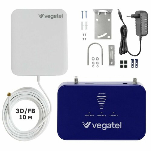 Комплект VEGATEL PL-1800/2100/2600 комплект vegatel pl 1800 2100 2600