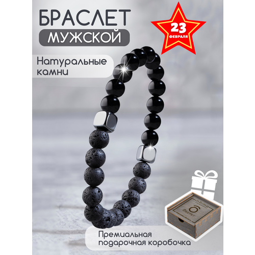 фото Браслет noima, агат, вулканическая лава, гематит, размер 20 см, размер m, черный