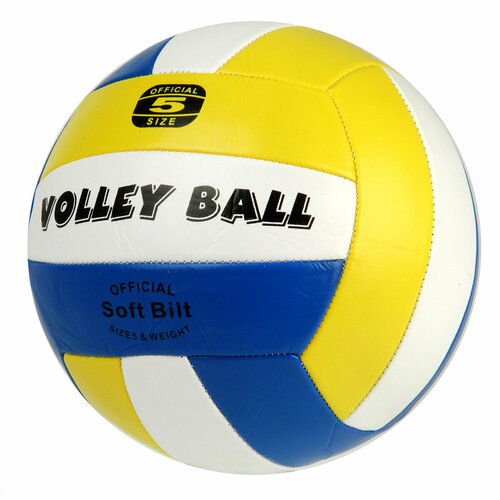 Мяч волейбольный пляжный