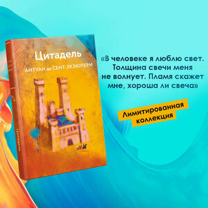 Основная фотография от вендора