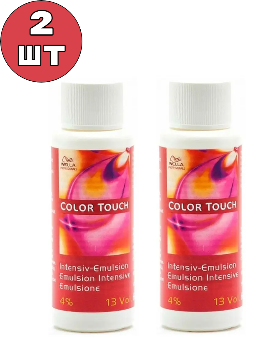 Окислитель Color Touch 4% 60 мл - 2 шт