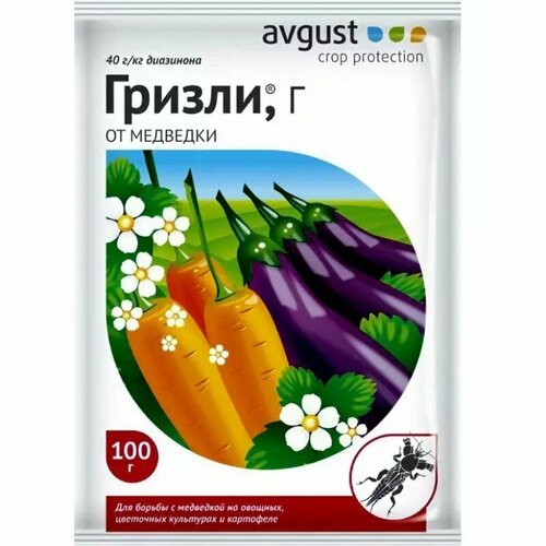 Гризли AVGUST от медведки, 100 г, 3 шт. инсектицид avgust кукарача приманка 4х1 5 г