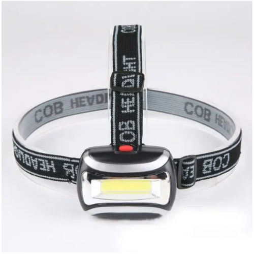 Фонарь налобный на батарейках мощный на голову бытовой