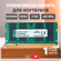 Модуль памяти Kingston SODIMM DDR2, 2ГБ, 667МГц, PC2-5300, CL5 5-...
