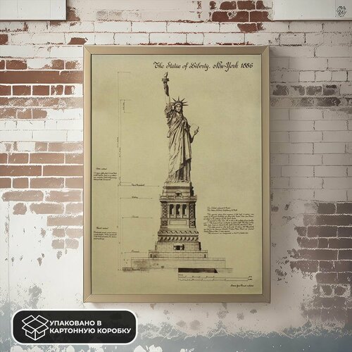 Постер из крафт-бумаги The Statue of Liberty 52 х 36 см 590₽