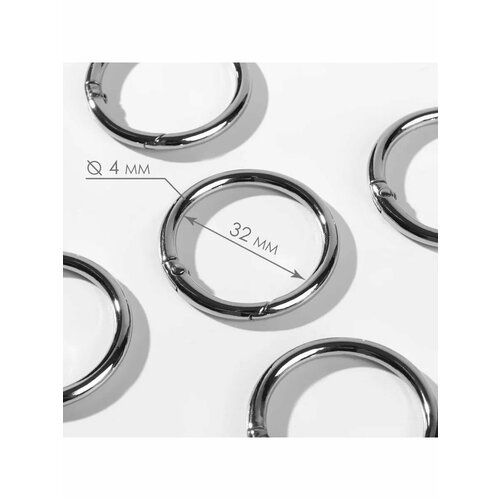 Кольцо-карабин для сумки d 32 40 мм 4 мм набор 5 шт 667₽