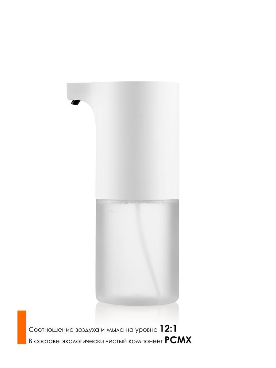 Дозатор Xiaomi Mijia Automatic Foam Soap Dispenser MJXSJ05XW, цвет Белый: комплектация и установка