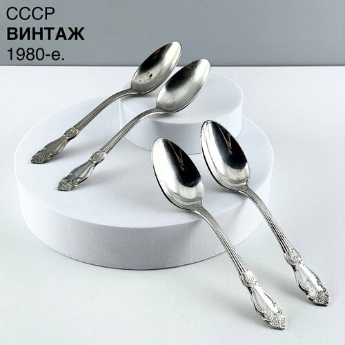 Винтажные чайные ложки Розы Набор 4 шт Мельхиор СССР 1980-е 1350₽