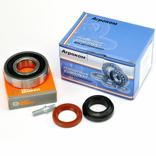 Ремкомплект полуоси ВАЗ 2101-07 (подшипник Craft) (в упаковке)