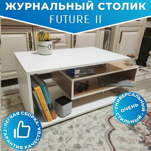 Журнальный стол Future 2 /столик прикроватный/деревянный лофт/в спальню, в гостиную