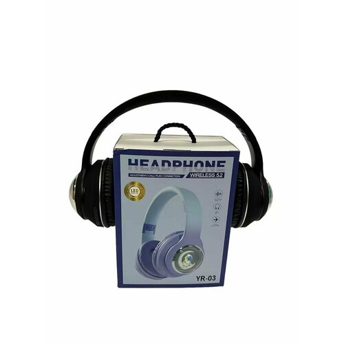 Беспроводные наушники большие с ушками 944₽