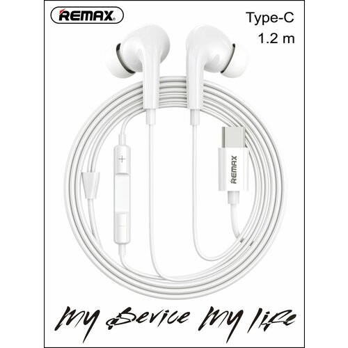 Проводные наушники REMAX RM-533 с микрофоном - штекер Type-C 650₽