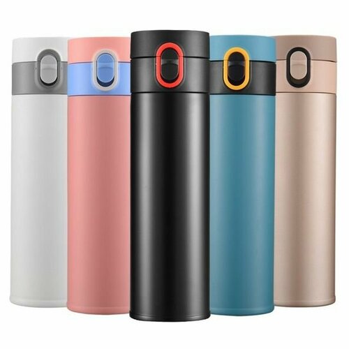 Термос-кружка NEW 045 л с поильником с замком 808₽