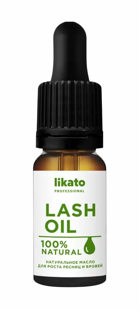 LIKATO PROFESSIONAL Масло для роста ресниц и бровей, 10 мл
