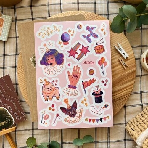 Стикерпак Цирк А5 480₽