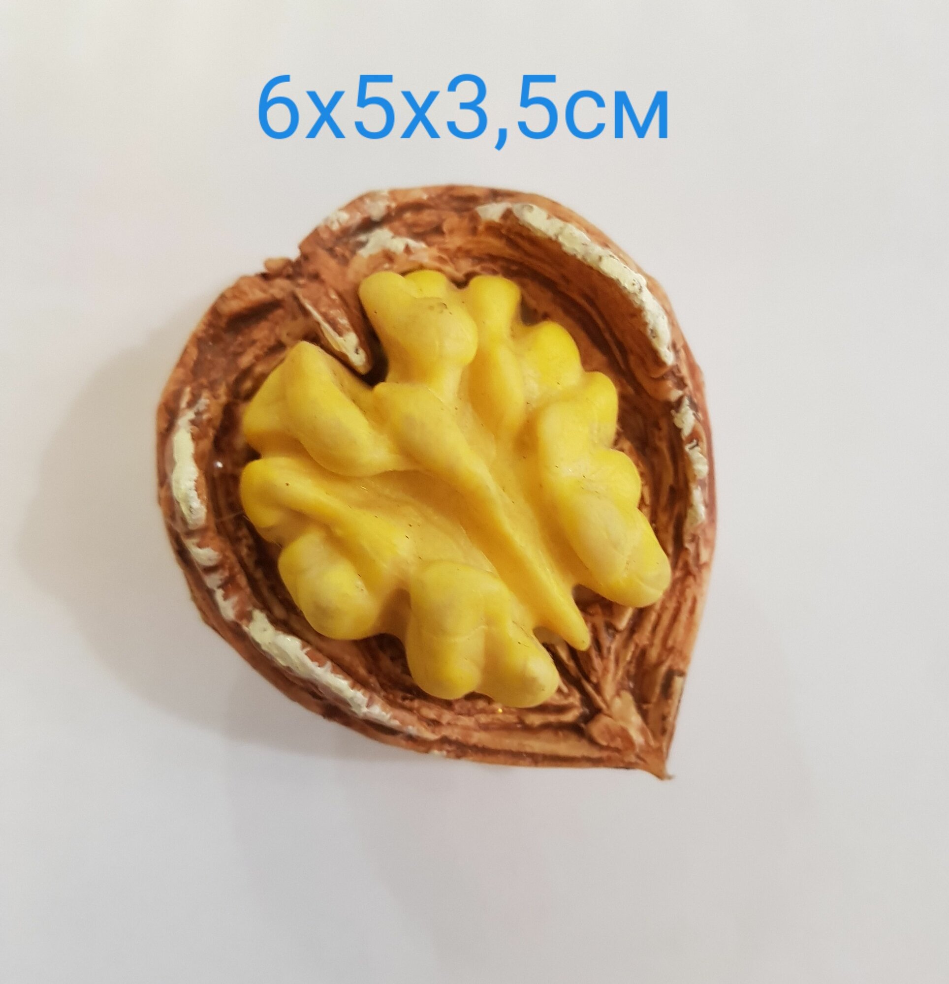 Изделие декоративное Магнит "Грецкий Орех" 6х5х3,5см, полирезина, 44457