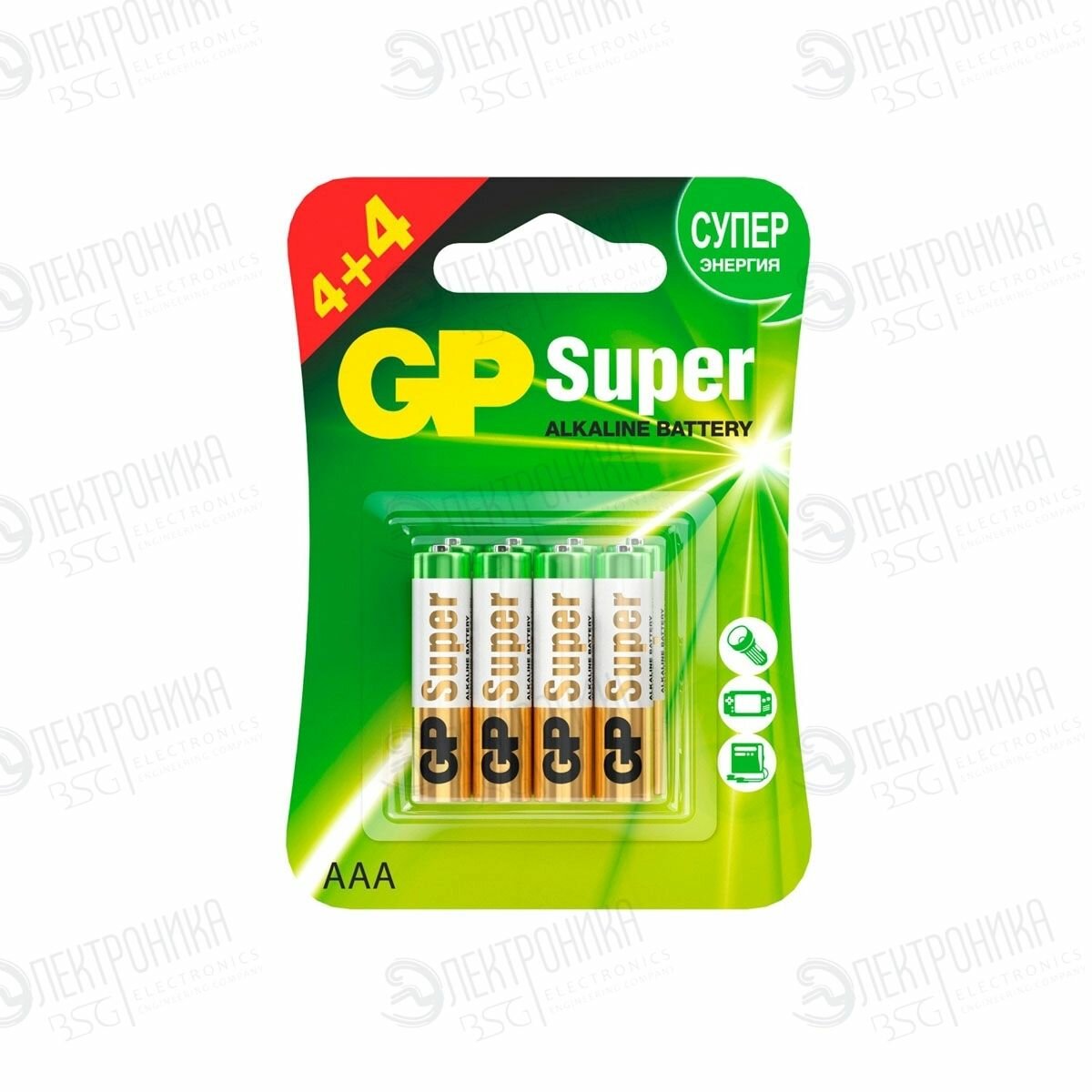 Батарейка R03 AAA Alkaline Super 1,5В (4+4 штук) GP