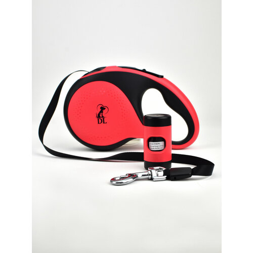 Поводок рулетка с боксом и пакетами для выгула собак до 50 кг, длина 5 метров