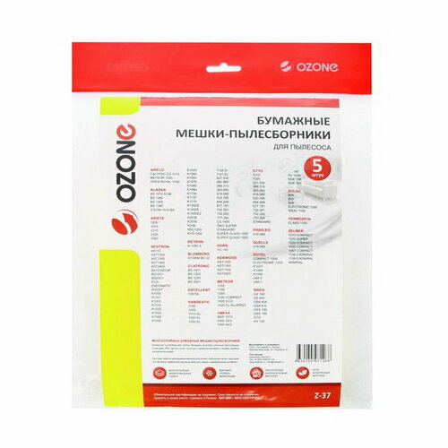 Мешки-пылесборники Z-37 бумажные для пылесоса 5 шт 577₽