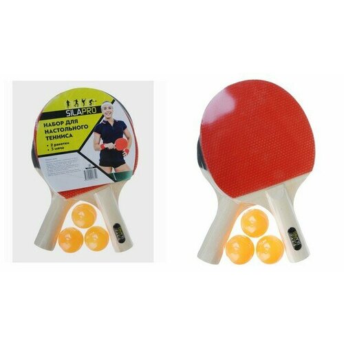 Silapro набор для настольного тенниса (ракетка 2шт, мяч 3 шт.), дерево