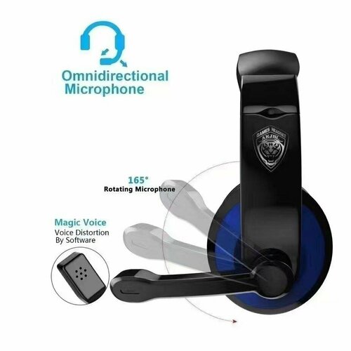 Игровые наушники J17 1890₽