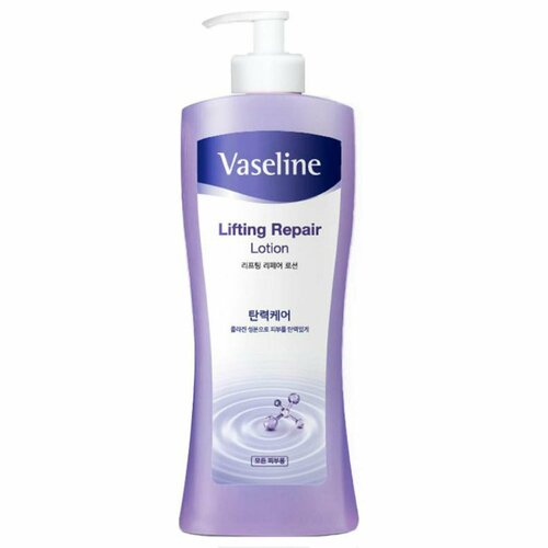 Kerasys Vaseline intensive system Лосьон для тела с лифтинг-эффектом - 450 мл 1608₽