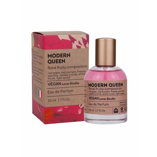 Vegan Love Studio Modern Queen (Modern Princess), вода туалетная, 50мл