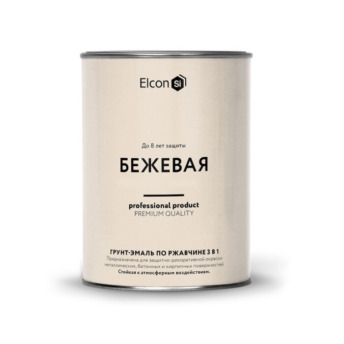 фото Грунт-эмаль по ржавчине Elcon 3 в 1 глянцевая бежевая RAL 1015 0,8 кг