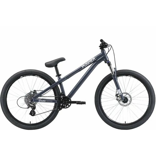 Велосипед Stark20 Pusher-1 серыйсеребристый S 5590000₽