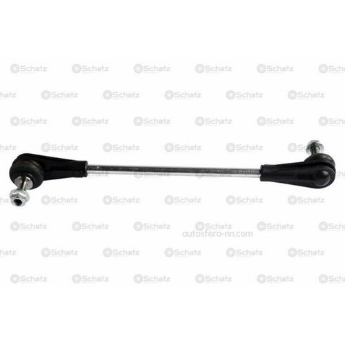 SCHATZ S32067 Стойка стабилизатора SCHATZ (передняя) BMW 2 ACTIVE TOURER 14-, 2 GRAND COUPE 19-, COUNTRYMAN 17-
