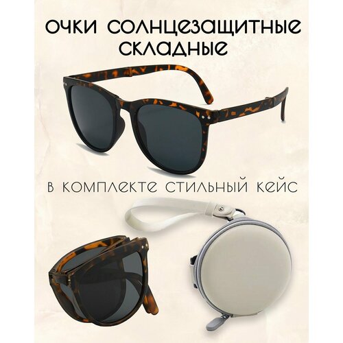 Солнцезащитные очки Bist коричневый 298₽