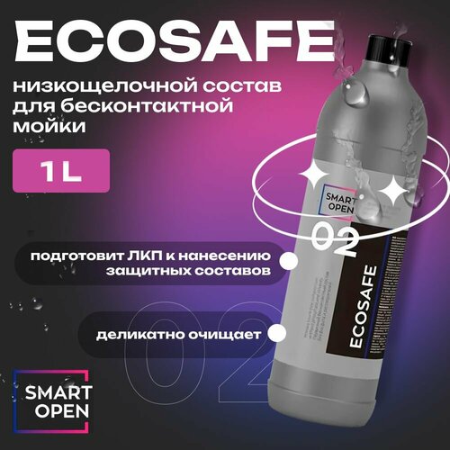 ECOSAFE Низкощелочной состав для бесконтактной мойки SMART OPEN, 1л