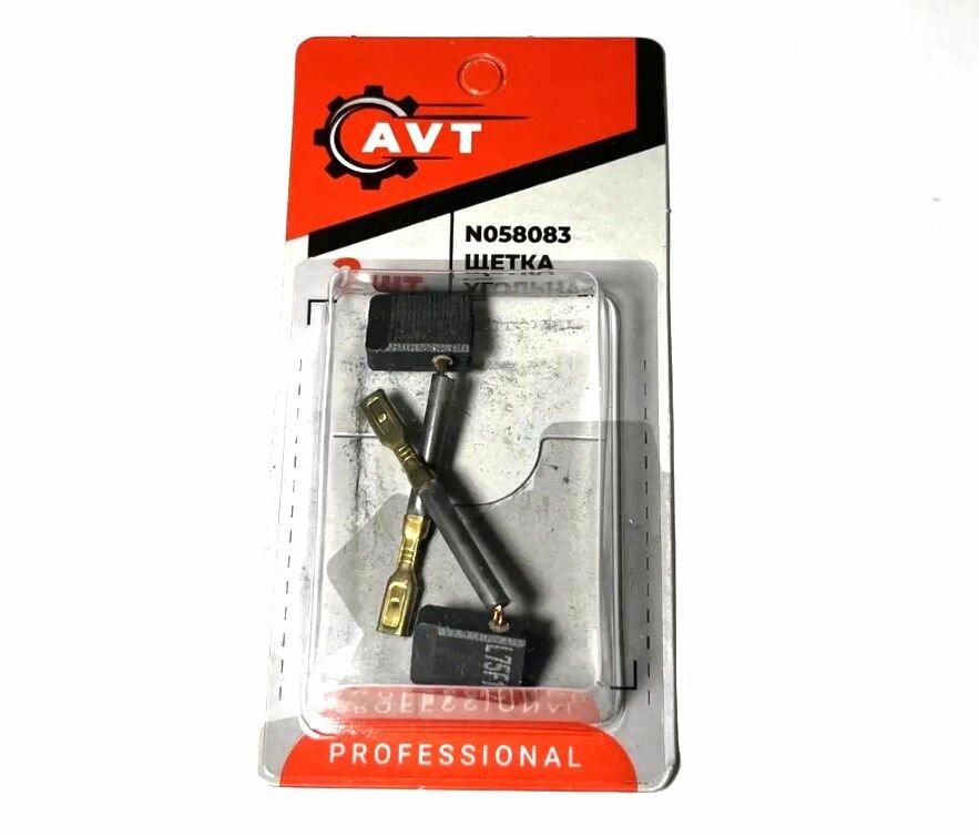 фото Щетки угольные (2 шт.) для перфоратора Dewalt D25113K, D25103, D25113 (6x8,3x13мм) автоотключение