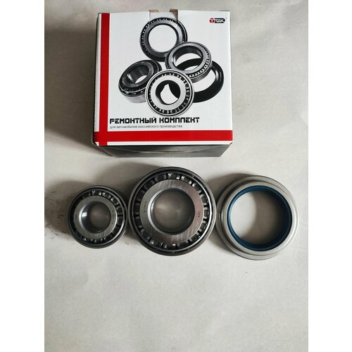 Ремкомплект передней ступицы Г-33104 (Валдай) Газон Next (подшипники +сальник в мет. обойме)