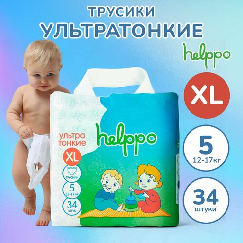 фото Подгузники- трусики helppo, ультратонкие, размер xl, 34 штук, артикул he100xl