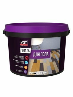 VGT Эмаль для пола "Профи" серая 2.5 кг