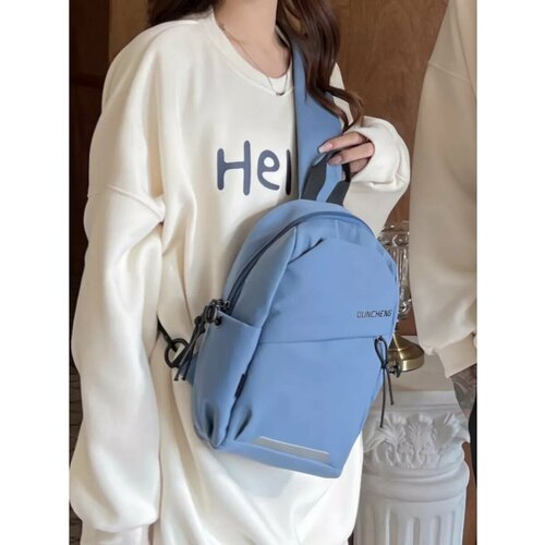 Сумка мессенджер фактура гладкая синий 1500₽