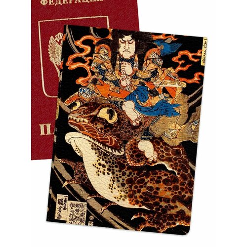 Обложка для паспорта , белый