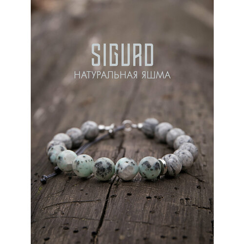 Браслет-нить SIGURD яшма 1 шт размер 16 см белыйсерый 1610₽