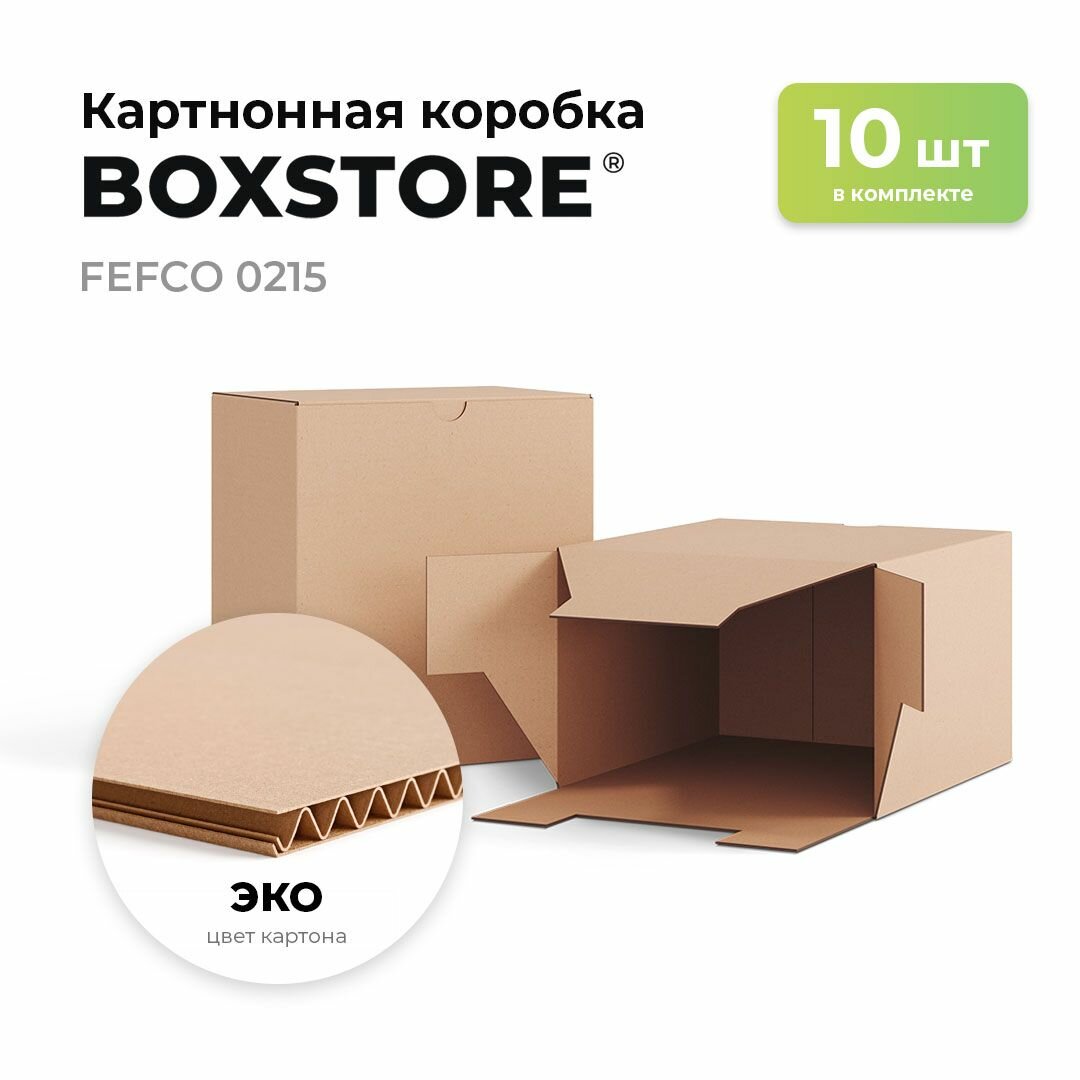 Самосборные картонные коробки BOXSTORE 0215 T24E МГК цвет: эко/бурый - 10 шт. внутренний размер 14x10x35 см 14х10х35 см упаковка: коробка