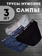 три цвета bokai