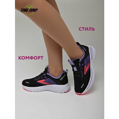 фото Кроссовки timejump, полнота g (eu)/ на среднюю и широкую стопу, размер 37, чёрный