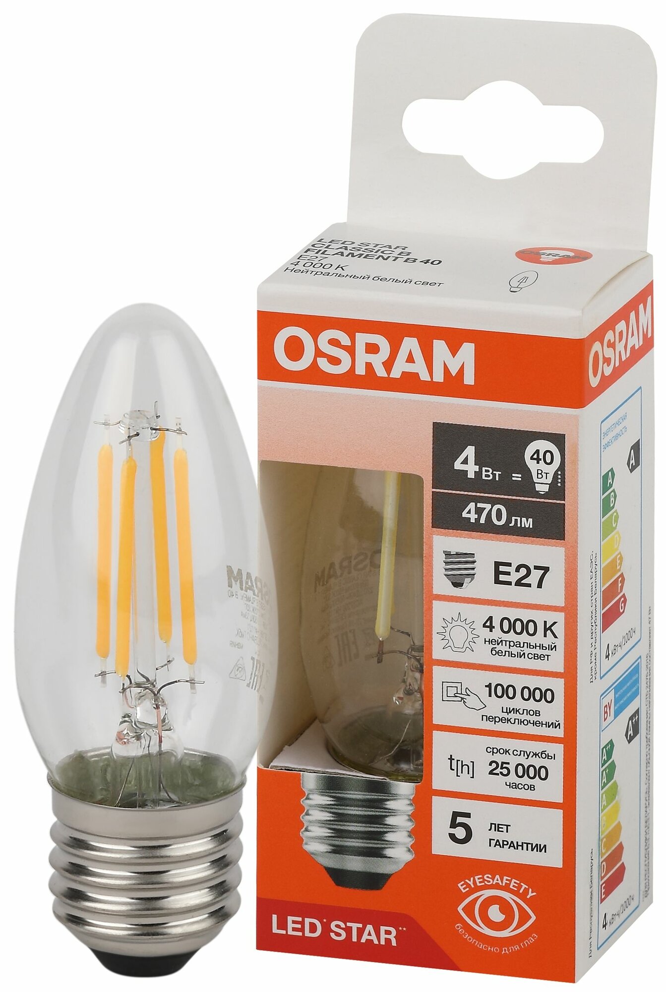 Лампа светодиодная филаментная OSRAM LED Star 470лм 4Вт замена 40Вт 4000К нейтральный белый свет Цоколь E27 колба B