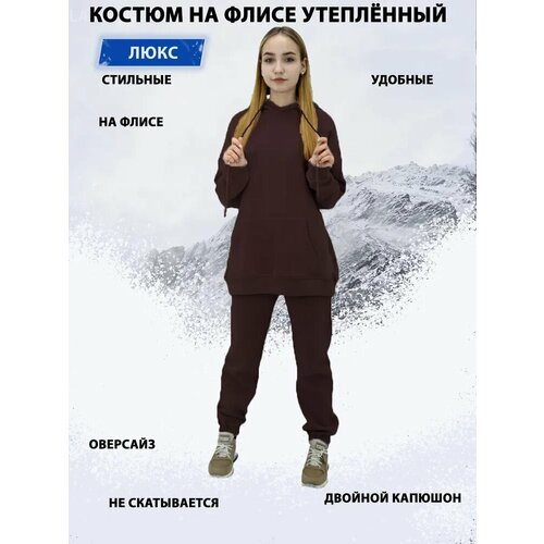 фото Костюм спортивный tango plus, размер m, коричневый
