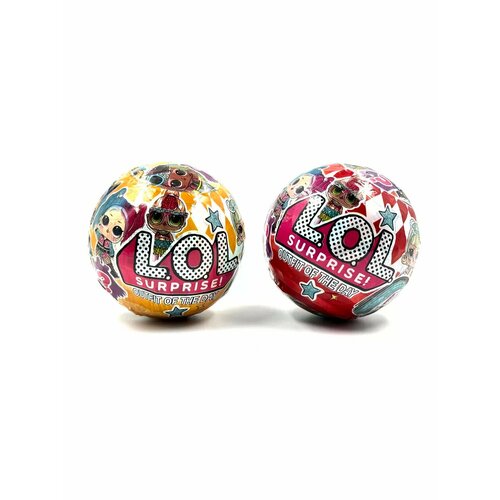 Шар Лол сюрприз набор 2 шт