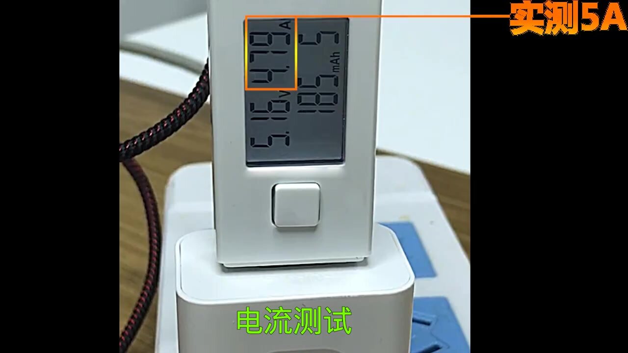 Кабель зарядный игровой USB - Type-C, 6 Aмпер, 66 Вт, макс 100 Вт, QC 3.0/4.0, 1.2 метра, супер быстрая зарядка для Huawei, Xiaomi, Samsung, Oppo (Eagle Series) — фото 1