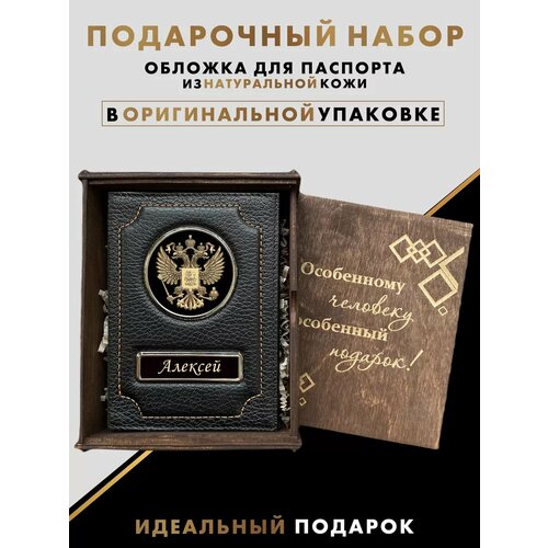 Обложка для паспорта MOONCAR, черный