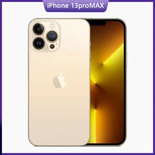 Мобильный телефон Apple iPhone 13 Promax,256 ГБ, nano SIM+eSIM, золотой цвет золотистый, белый